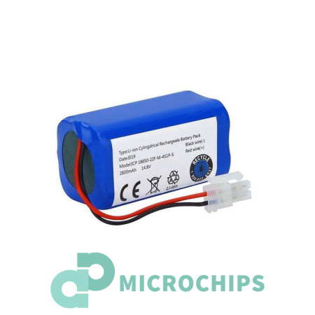 Аккумулятор для пылесоса Chuwi iLife V3, V5, V5 Pro, V5s, X5, Kitfort KT-518 (2016) (2600mAh, 11.1V)