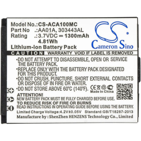 Аккумулятор для ACTIVEON CX, DX, LX 1300mAh
