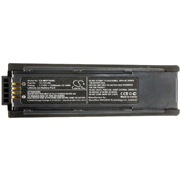 Аккумулятор для Metrologic MS1633 Focus BT 2200mAh
