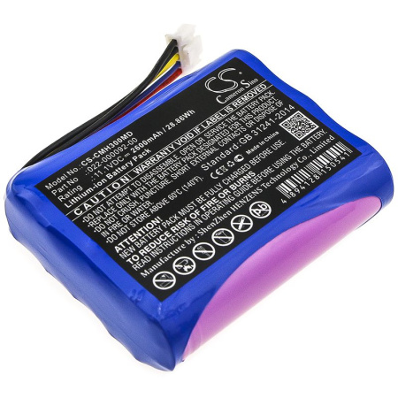 Аккумулятор для Comen H3 2600mAh