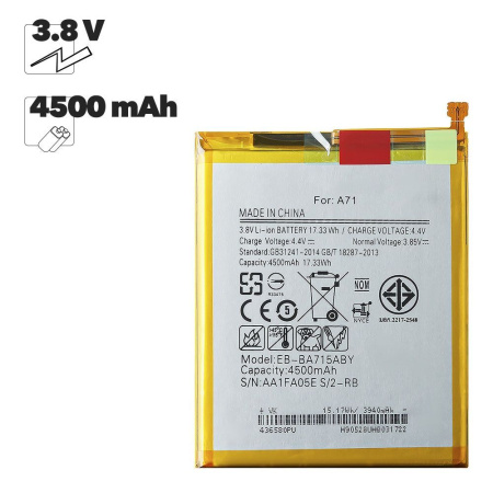 АКБ Samsung A71 SM-A715F (EB-BA715ABY) 100% Filling Capacity