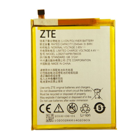 Аккумулятор ZTE Blade V7 2540mah