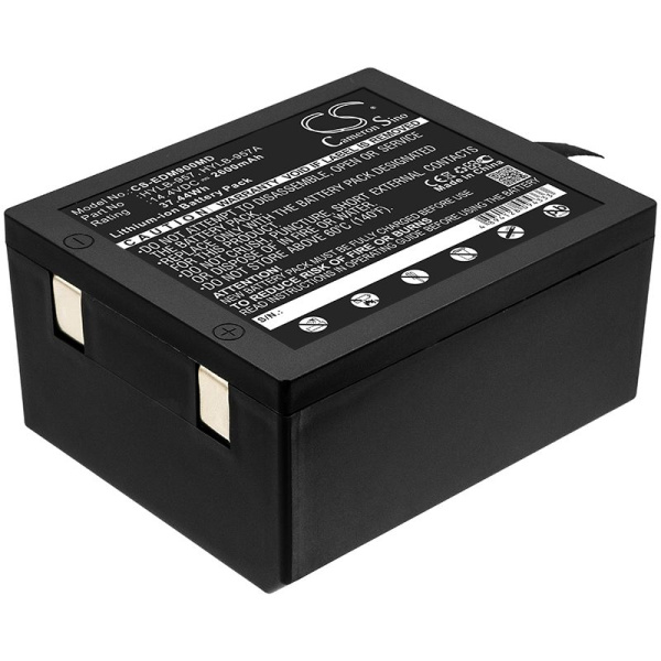 Купить Аккумулятор для EDAN M8A, M9 (HYLB-957) (2600mAh, 14.4V) Аккумулятор для EDAN M8A, M9 (HYLB-957) (2600mAh, 14.4V)