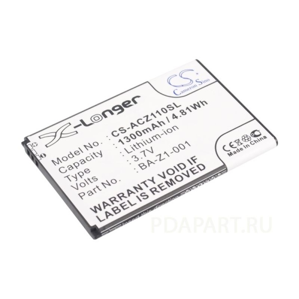 Аккумулятор для Acer Liquid Z110, Z120, Z2 1300mah