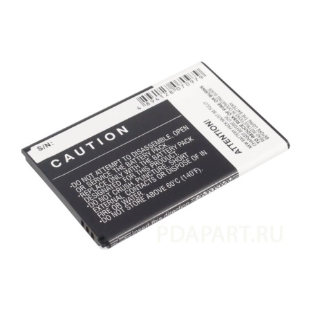 Аккумулятор для Acer Liquid Z110, Z120, Z2 1300mah