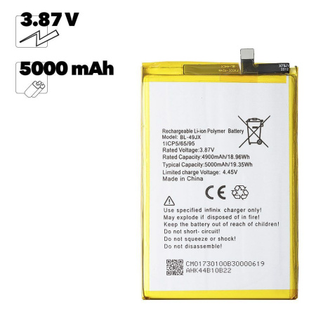 Аккумулятор (АКБ) для Infinix Note 10 Pro (BL-49JX) EURO OEM