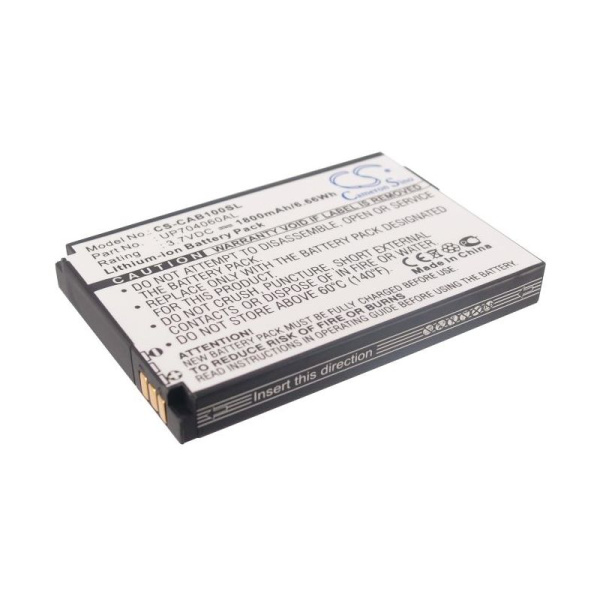 Аккумулятор для Caterpillar CAT B10 1800mah