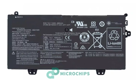 Аккумулятор для Lenovo Yoga 3 Pro 11, Yoga 700-11 4400mAh