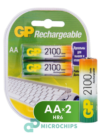 Аккумулятор GP 2100 АА (NiMH, 2100mAh) 2BP
