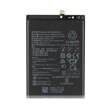 Аккумулятор HB526489EEW для Huawei Honor 9A, Y6p