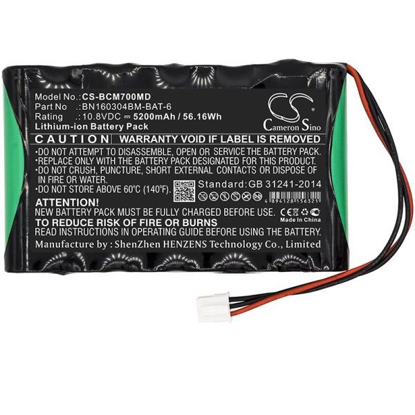 Купить Аккумулятор для Bionet BM7Vet Main 5200mAh Аккумулятор для Bionet BM7Vet Main 5200mAh