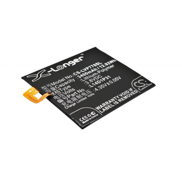 Аккумулятор для Lenovo Phab 6.8" PB1-770N 3400mah