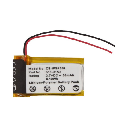 Аккумулятор для Apple iPod Shuffle 4G 50mAh