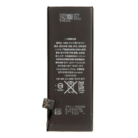 Аккумулятор PD совместим с Apple iPhone SE