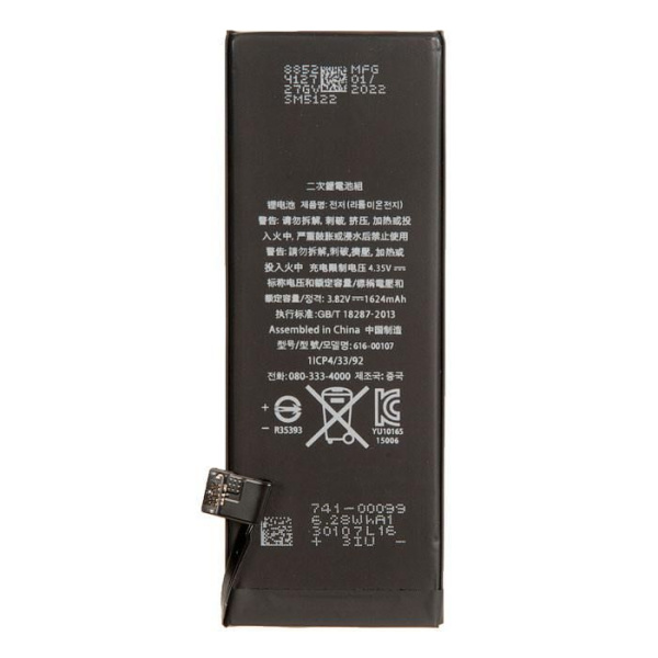 Купить Аккумулятор PD совместим с Apple iPhone SE Аккумулятор PD совместим с Apple iPhone SE