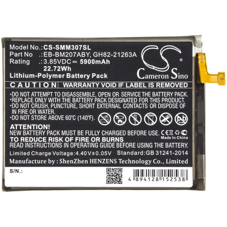 Аккумулятор для Samsung Galaxy M12, M21, M30s, M31 (EB-BM207ABY) 5900mah