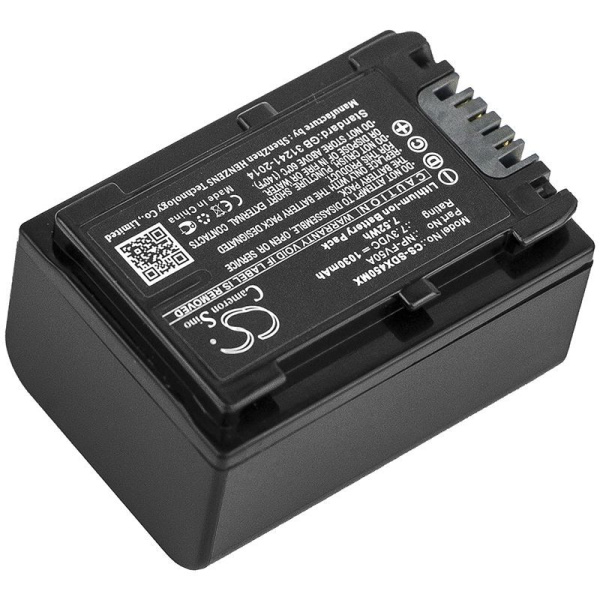 Аккумулятор для Sony FDR-AX33, HDR-CX450 (NP-FV50A) 1030mAh