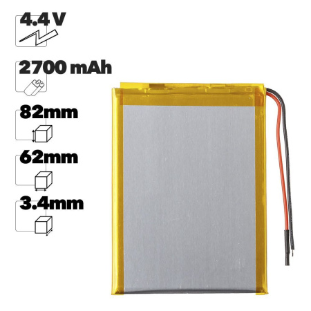 Аккумулятор Premium Quality 326282 (Li-Pol, 2700mAh, 4.4V) Аккумулятор Premium Quality 326282 (Li-Pol, 2700mAh, 4.4V)