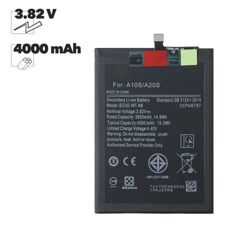 АКБ Samsung Galaxy A10S (A107), A20S (A207) (SWD-WT-N6) 4000 mAh 100% Filling Capacity