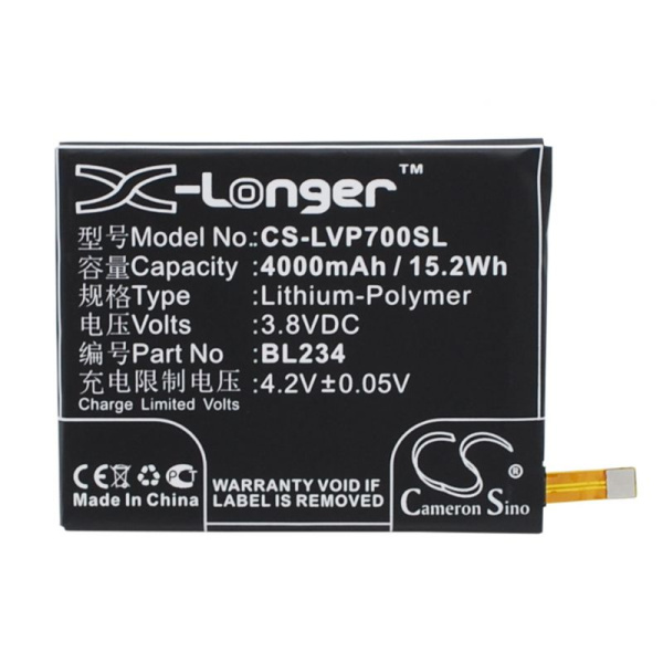 Аккумулятор для Lenovo A5000, P70, VIBE P1m 4000mah