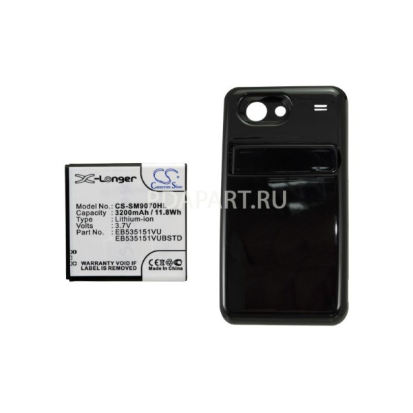 Аккумулятор для Samsung Galaxy S Advance i9070 (EB535151VU) 3200mah