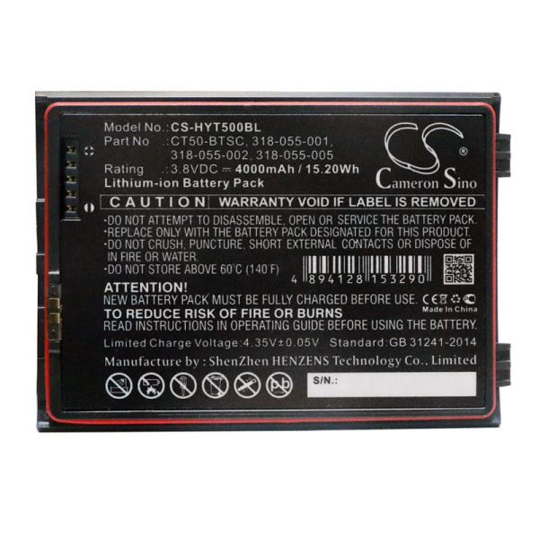 Купить Аккумулятор для Honeywell CT40, CT40XP (CT50-BTSC) 4000mah Аккумулятор для Honeywell CT40, CT40XP (CT50-BTSC) 4000mah