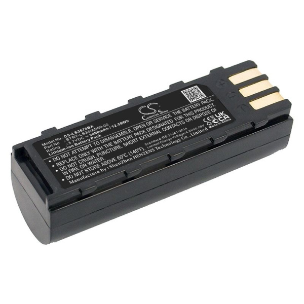Аккумулятор для Honeywell 8800 (21-62606-01) 3400mah
