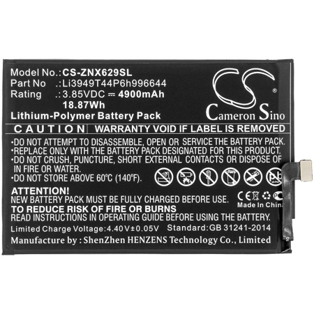 Аккумулятор для ZTE Nubia Red Magic 3s (NX629J) 4900mah