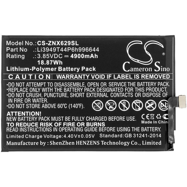 Аккумулятор для ZTE Nubia Red Magic 3s (NX629J) 4900mah