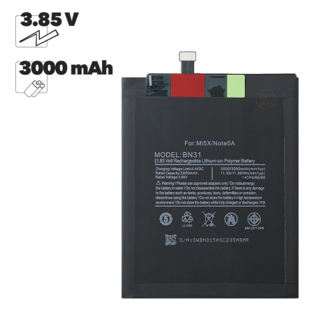 АКБ Xiaomi Mi 5X, Mi A1, Redmi Note 5A, Redmi Note 5A Prime (BN31) 100% Filling Capacity
