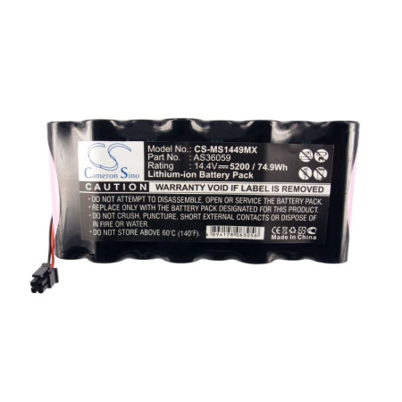 Купить Аккумулятор для Drager Infinity 5200mah Аккумулятор для Drager Infinity 5200mah