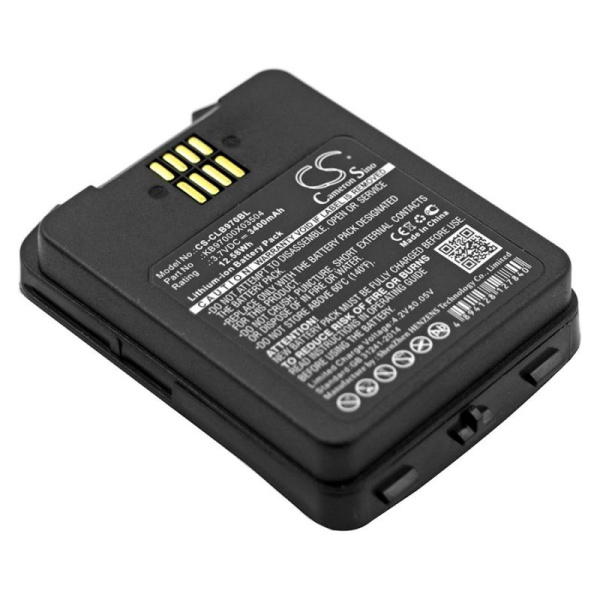 Купить Аккумулятор для CipherLab 9700 3400mah Аккумулятор для CipherLab 9700 3400mah