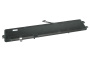 Аккумулятор (батарея) для ноутбука Lenovo Y520-15 (L16S3P24) 10.95V 4110mAh (оригинал)