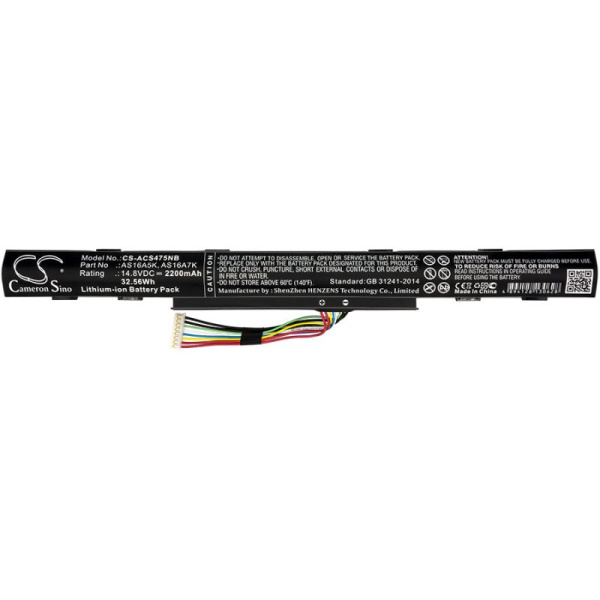 Аккумулятор для ноутбуков Acer AS16A5K, AS16A7K, AS16A8K 2200mAh