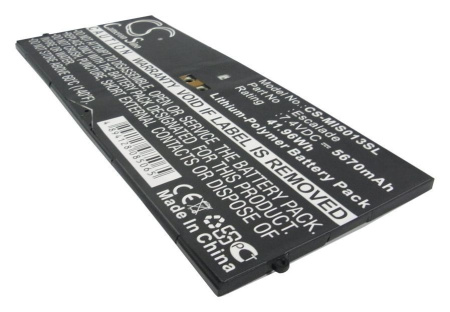 Аккумулятор CS-MIS013SL для Microsoft Surface Pro, Pro 2, p/n: P21GU9, 5670mAh