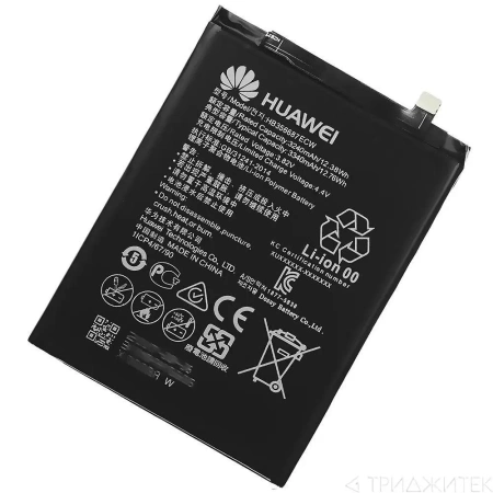 Аккумулятор HB356687ECW для Huawei Honor 7X, 3.82В, 3240мАч
