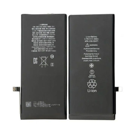 Аккумулятор FOXCONN для Apple iPhone XR, 2942мАч (коробка)