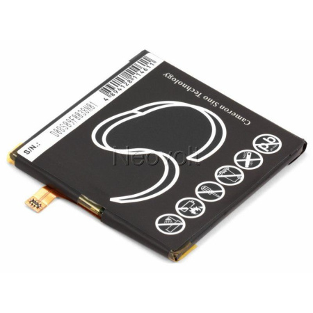 Аккумулятор для TCL I708U, I709M 2000mAh