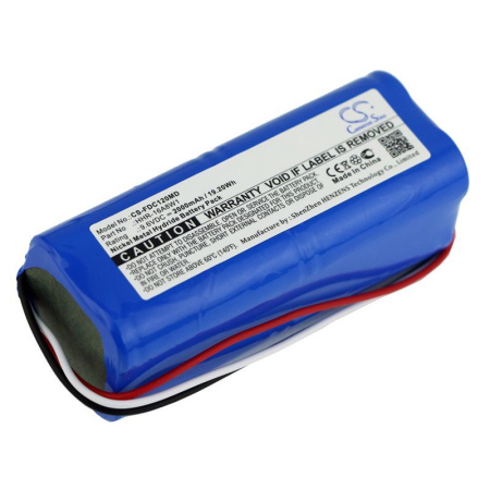 Аккумулятор для Fukuda Cardisuny C120 2000mAh