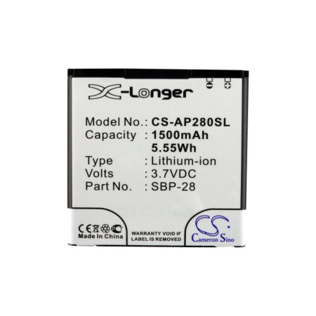 Аккумулятор для Asus PadFone (A66) 1500mah