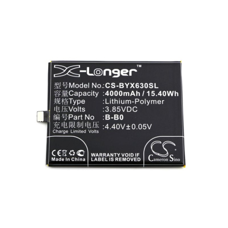 Аккумулятор для BBK VIVO Xplay 6 Dual SIM (B-B0) 4000mah