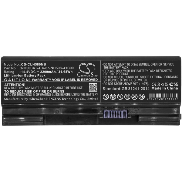 Аккумулятор для Clevo NH58RAQ, Gigabyte G5 KC, Medion MD64300 (NH50BAT-4) 2200mah