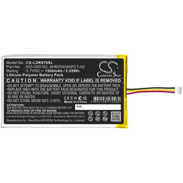 Купить Аккумулятор для Logitech G913, YR0076 (533-000152) 1500mah Аккумулятор для Logitech G913, YR0076 (533-000152) 1500mah