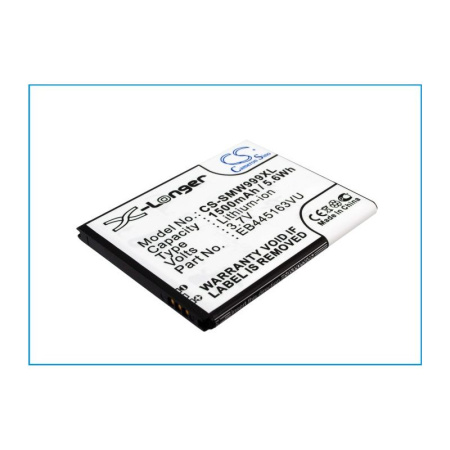 Аккумулятор для Samsung Omnia M S7530 (EB445163VU) 1500mah