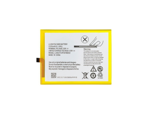 Аккумулятор Vixion Li3822T43P3h786032 для ZTE Blade X7, Blade Z7, Blade A515