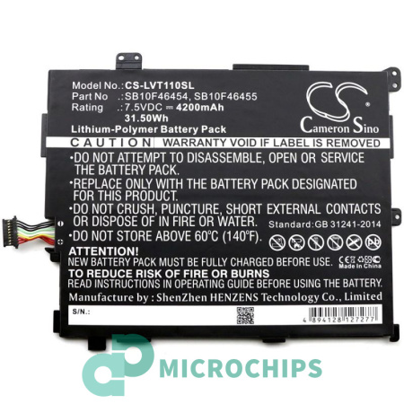 Аккумулятор для Lenovo ThinkPad 10" (20E3, 20E4) 4200mAh