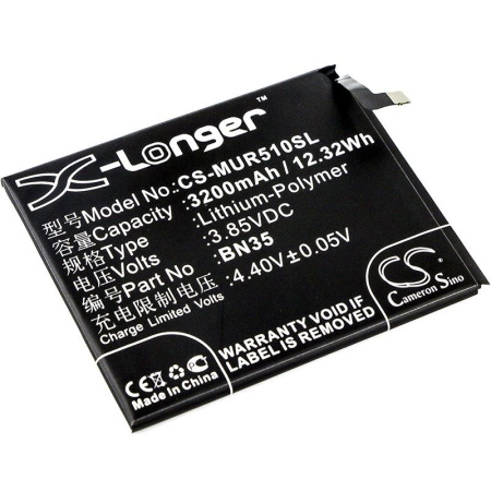 Аккумулятор для Xiaomi Redmi 5 (BN35) 3200mah