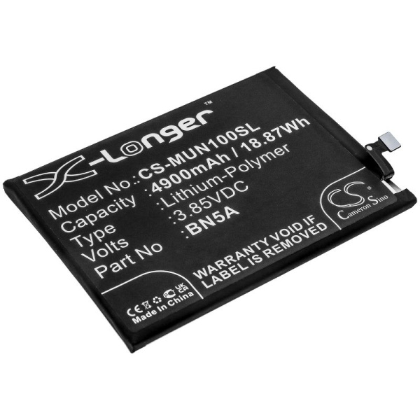 Аккумулятор для Poco M3 Pro 5G (BN5A) 4900mah