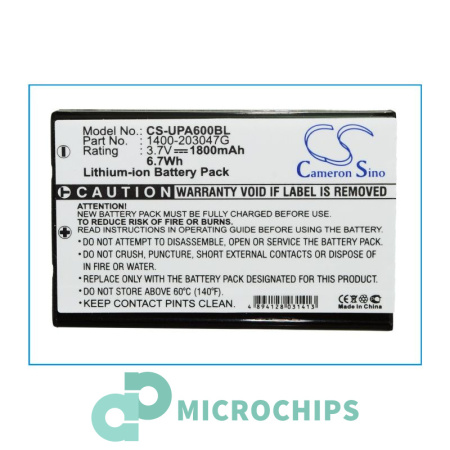 Аккумулятор для Panasonic JT-H300HT (1400-203047G) 1800mah