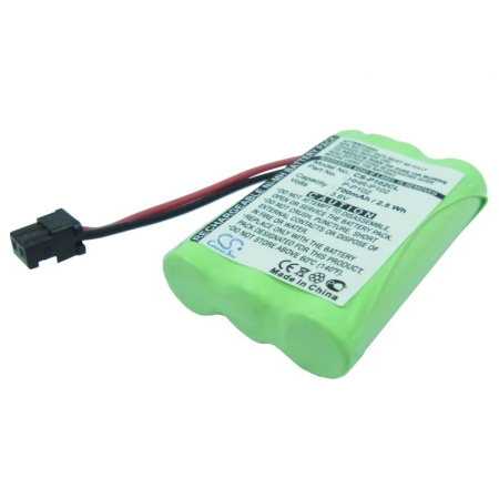 Аккумулятор для Panasonic HHR-P102, P-P102 700mah